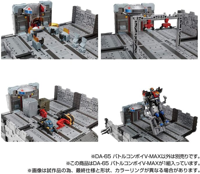 Takara Diaclone DA 65 Battle Convoy Official Images  (8 of 9)